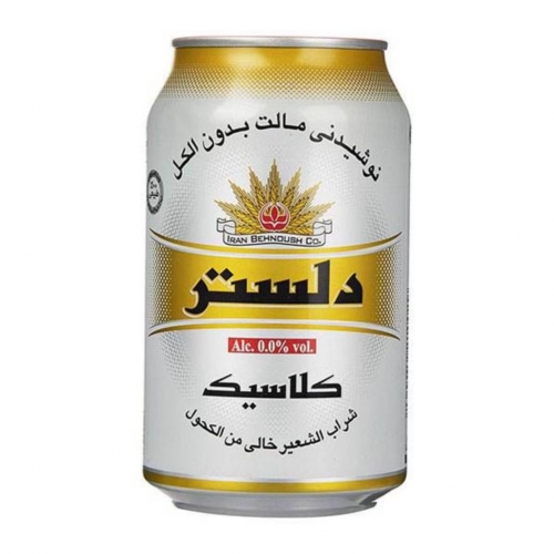  عکس دلستر تلخ