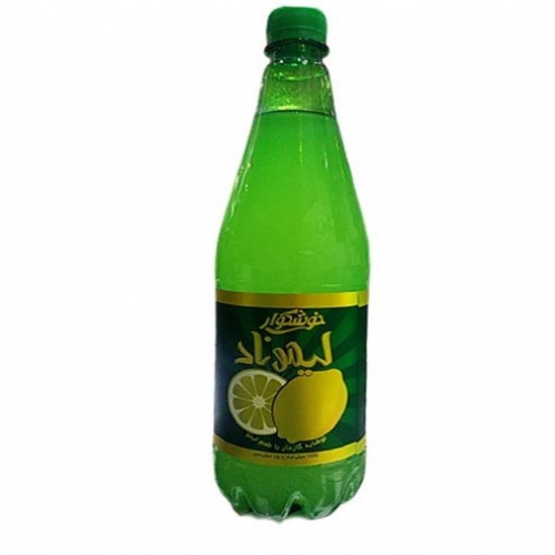  عکس ليموناد خانواده